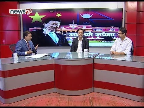 राष्ट्रपति सीको भ्रमणबाट आशा र बिश्वास बढायो : ISSUE OF THE DAY