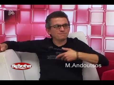 Alpha Big Brother 2010 - To Sexy Montelo & O Ilias! / Batman Vs. Superman ME Auga!!!