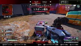 えぺ