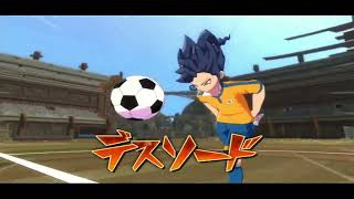 フリットと行くイナズマイレブン英雄たちのヴィクトリーロードPart11