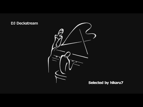 DJ Deckstream Various Artists - Cover Compilation Album