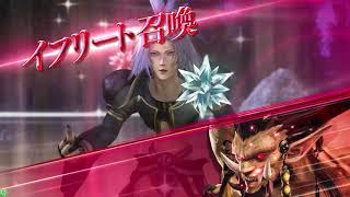 発掘動画　2