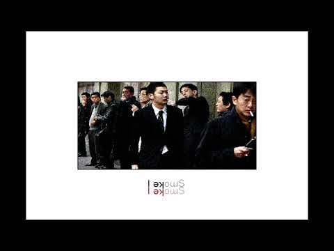 Leon Maxxo - Smoke *Donnie Katana Exclusive*