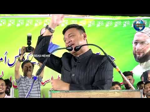 Akbaruddin Owaisi’s Powerful Speech in First Public Meeting Over Parliamentary Elections