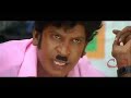 Friends Status Vadivelu Version WhatsApp Status Friends Natpu
