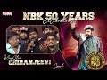 Mega Star Chiranjeevi Speech NBK 50 Years Celebrations Nandamuri Balakrishna Aditya Music