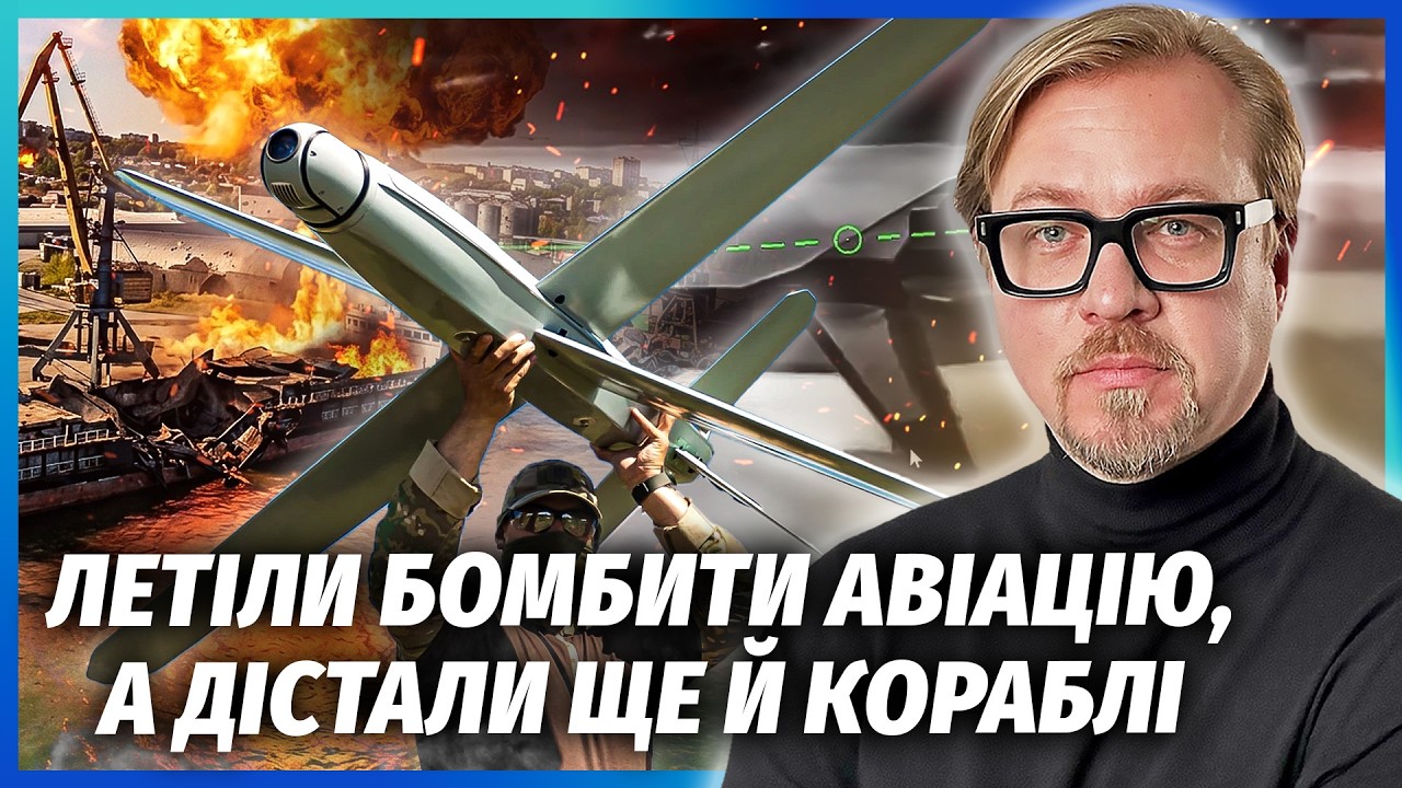 💥ПОМСТА ЗА КИЇВ! НОВА ПАВУТИНА В РОСІЇ. Спалили КУПУ ЛІТАКІВ І КОРАБЛІ. Моск?