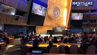 フレルスフ大統領、国連創設80周年記念ハイレベル会合に出席