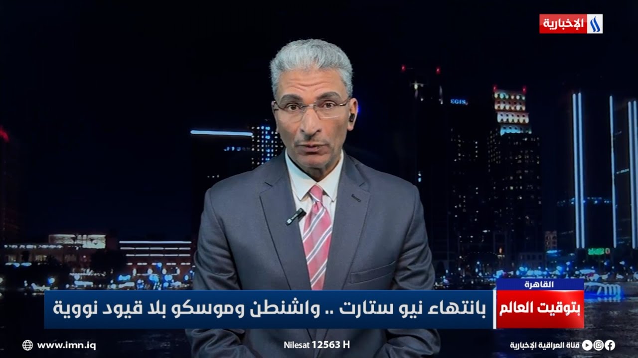 فيديو | بشير عبد الفتاح يتحدث عن إجراءات أوروبا بالتحرر من المظلة النووية الأمريكية