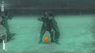ゆったりMGS PW #3