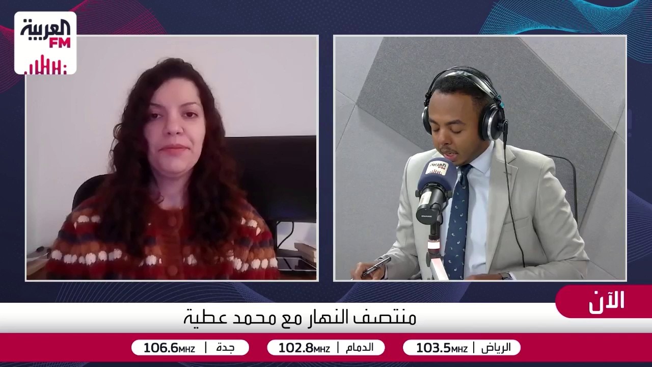 أوروبا تشتعل.. والتظاهرات تجتاح عدة مدن