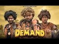 Demand Round 2 World R2W