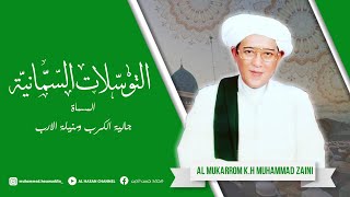 Download lagu Tawassulat Sammaniyyah - Abah Guru Sekumpul mp3