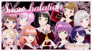 [ＬＬ] LL蓮ノ空 翻唱μ's『Snow halation』