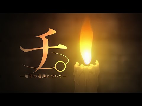EBosY5GPpfw