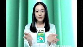 仲間由紀恵CM集　その2