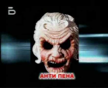 How to become a chalga star