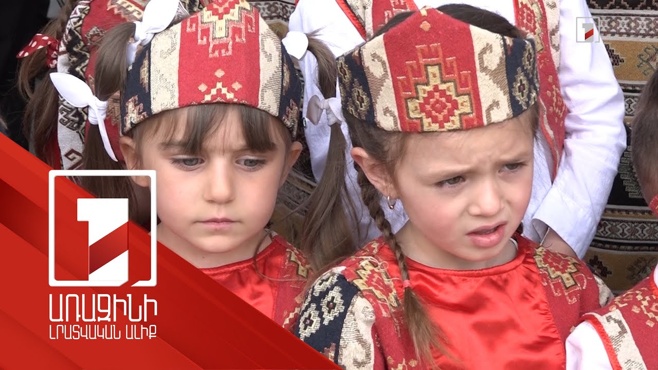 Ջանֆիդայի մանկապարտեզը հիմնանորոգվել է. այն չէր նորոգվել 52 տարի՝ կառուցման պահից