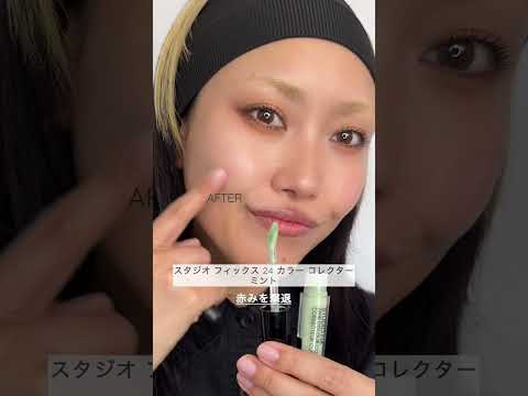 STUDIO FIX 24HR COLOUR CORRECTOR, ピンク, 1.8mL