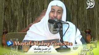 تفسير سورة الأعراف  الايات من 65  إلى 72  لفضيلة الشيخ مصطفى العدوي