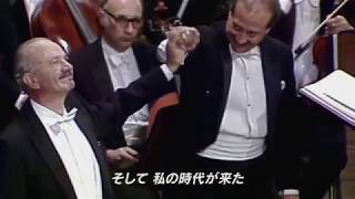 Download lagu タンゴ界の革命児、アストル・ピアソラの素顔とは『ピアソラ 永遠のリベルタンゴ』予告 mp3