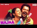 Maja Full Movie HD | Vikram | Pasupathy | Asin | Vadivelu | Manivannan | Vidyasagar