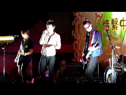 Dear Jane - 不再猶豫