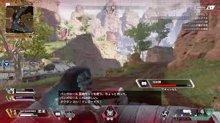 えぺ