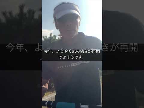 ビアリッツ・アングレ・バイヨンヌ空港 - 定義