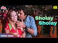 Sholay Sholay Meri Jawani 4K Lata Mangeshkar Mohd Rafi Hits Vinod Mehra Locket 1986 Songs