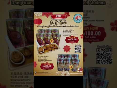 PWP优惠✨，购买 #东皇臻品鲍鱼 5+1罐 = RM100‼️