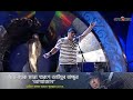 Ayub Bachchu's 'Ammajan' in memory of actor Manna Ammajan Song | Ayub Bachchu Manna