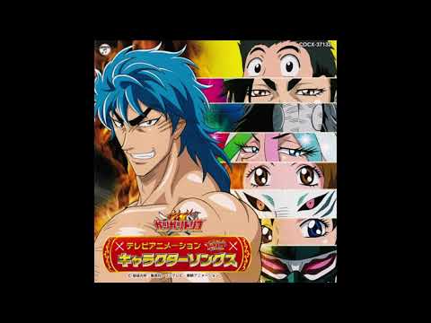 Toriko Fight and Eat Ryoutarou Okiayu