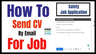 How To Send CV By Email For Job || How To Write A Perfect Email for Safety Job || HSE STUDY GUIDE