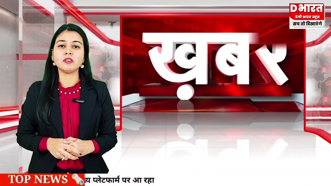 A young man was murdered in Rawatpur, Aalhaganj police station area, Shahjahanpur