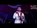 MohammedRafi Ehsaan Tera Hoga Mujh Par AKASH SHIVALKAR JUNGLEE
