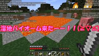 【ゆっくり実況】アルトマーレ日記 part14【Minecraft】