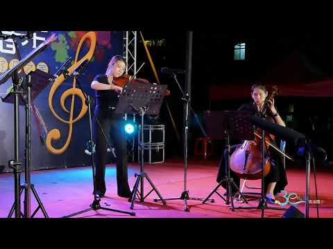 青溪青音樂-弦月之美