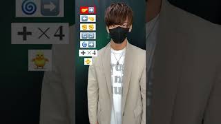 Download lagu 【 VinKy DJ - Dalane Gusti Mengkane】TikTok challenge dance tutorial TAKAHARU emoji #shorts mp3