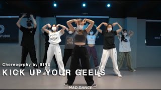KICK UP YOUR HEELS - Jessica Mauboy l Choreography by BINUㅣ안무 춤ㅣ매드댄스학원