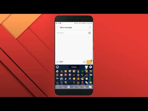 Amharic Keyboard : Amharic Typing Keyboard Video