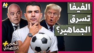 Video thumbnail image