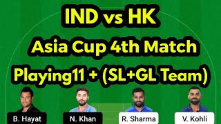 IND vs HK Asia Cup Match Fantasy Preview