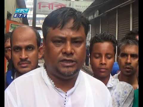 ময়মনসিংহে হকার্স মার্কেটের দেড়শ’ দোকান পুড়ে নিঃস্ব হয়েছেন দোকান মালিক ও ব্যবসায়ীরা
