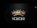It S Game Time Mankatha Re Release Trailer On Jan 15th Ajith Kumar Sun Pictures
