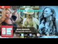 Nkwagala Kufa Dance Mix Grace Nakimera Official Audio