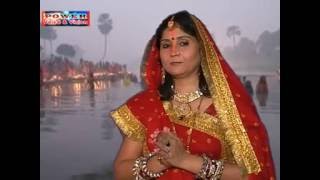 KANCH HI BAANS KE ( CHHATH GEET ) BY BABITA RANI | DOWNLOAD THIS VIDEO IN MP3, M4A, WEBM, MP4, 3GP ETC