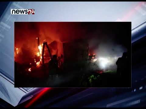 झापास्थित भुटानी शरणार्थी शिविरमा भएको आगलागीमा परी एक शरणार्थीको मृत्यु - NEWS24 TV