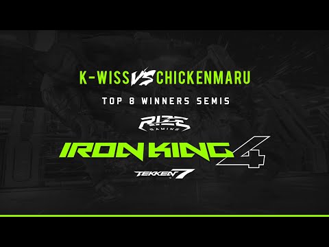 ELF | Kwiss vs RIZE | Chickenmaru - IRON KING 4
