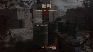 ww2